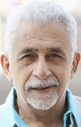 Насируддин Шах